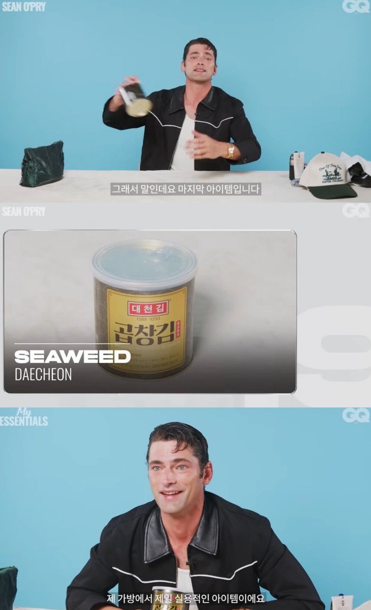 집밥채채🏠 tweet media