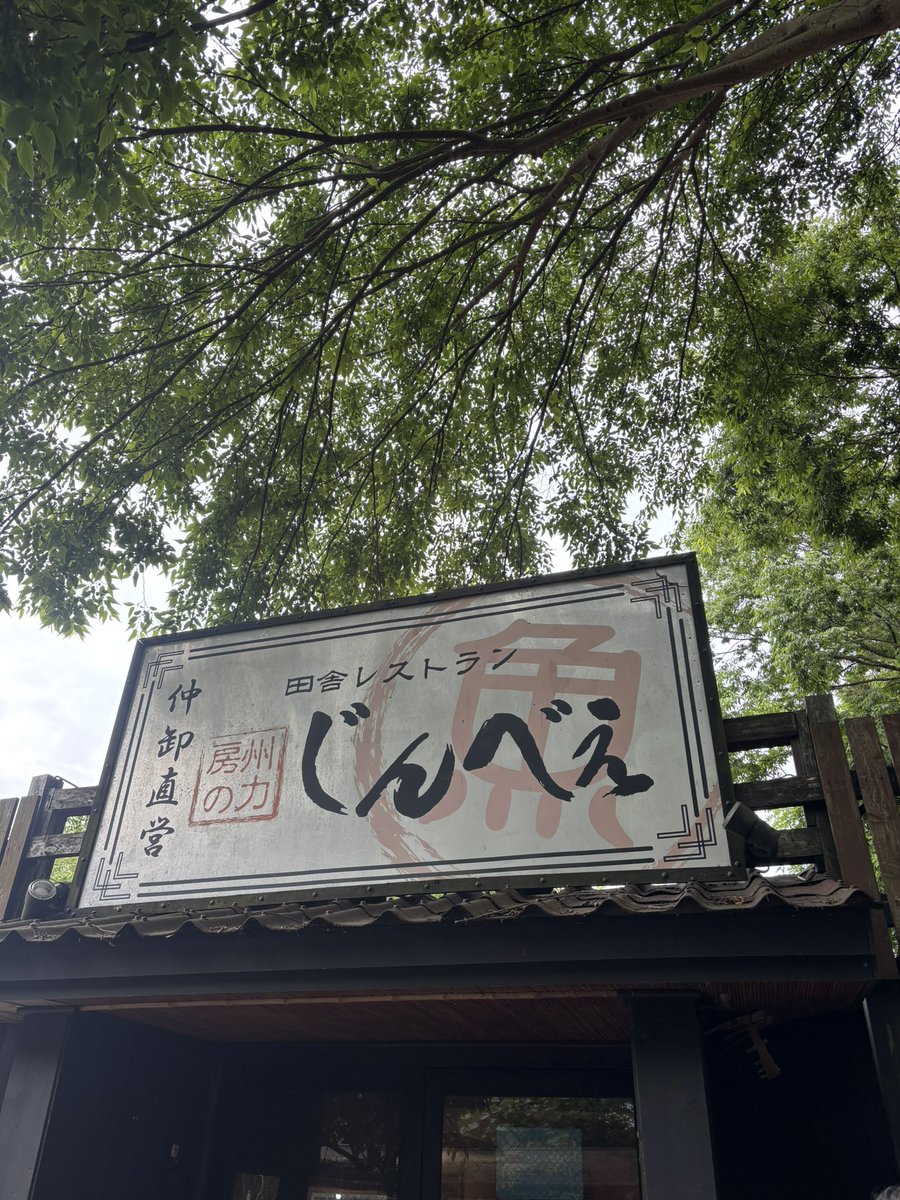 hiroizm🇯🇵 tweet media