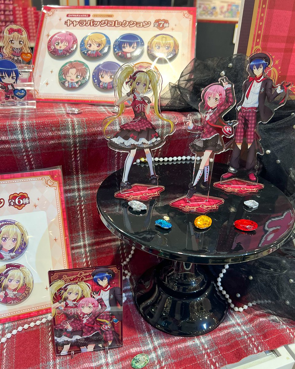 ツリービレッジ＠横浜 (@treevillage_yok) / Posts and Replies / X