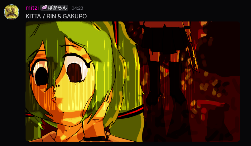 ウテロサブ tweet media