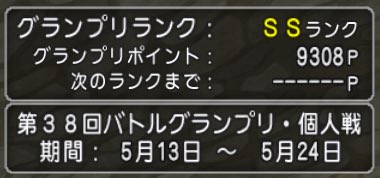 レーモン tweet media