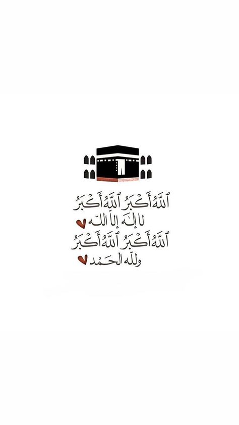nayefazam's tweet photo. https://t.co/h2Nioq2YG7