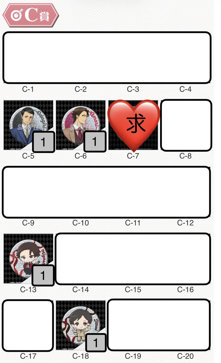 あやせ tweet media