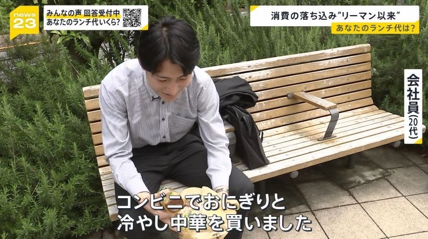 話題のポストBOT tweet media
