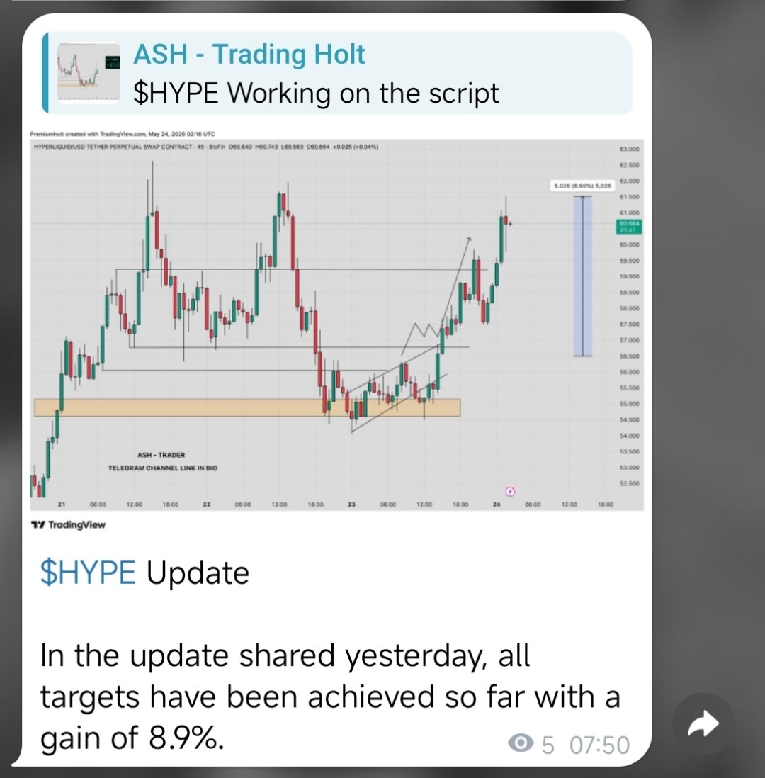 ASH tweet media