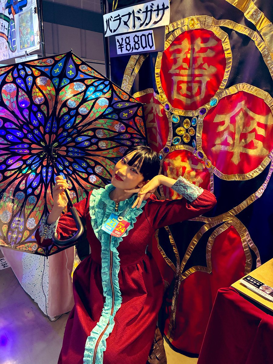 死神紫郎 (フォーク歌手／ラッパー) (@46shinigami) / Posts / X
