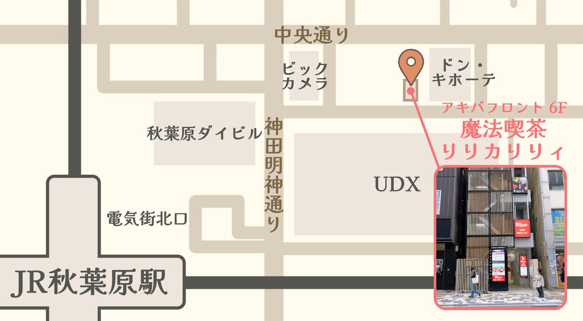 仮想喫茶リリカリリィ| Virtual Puella 5月24日開催！ tweet media