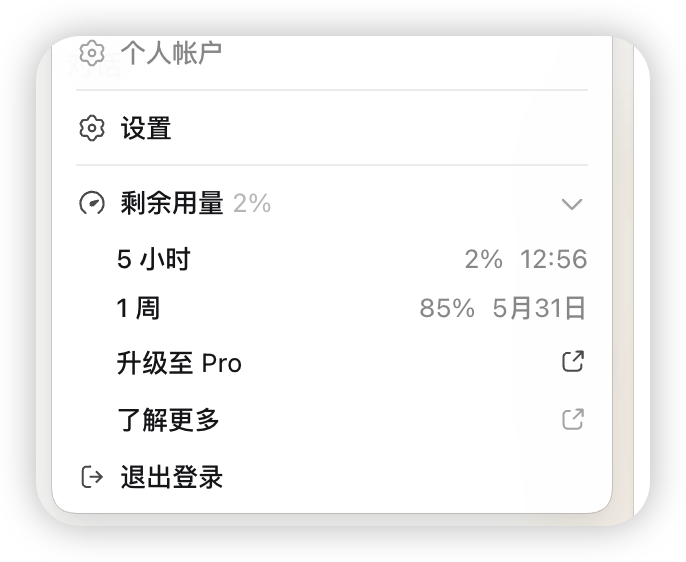 素质不详，遇强则强 tweet media