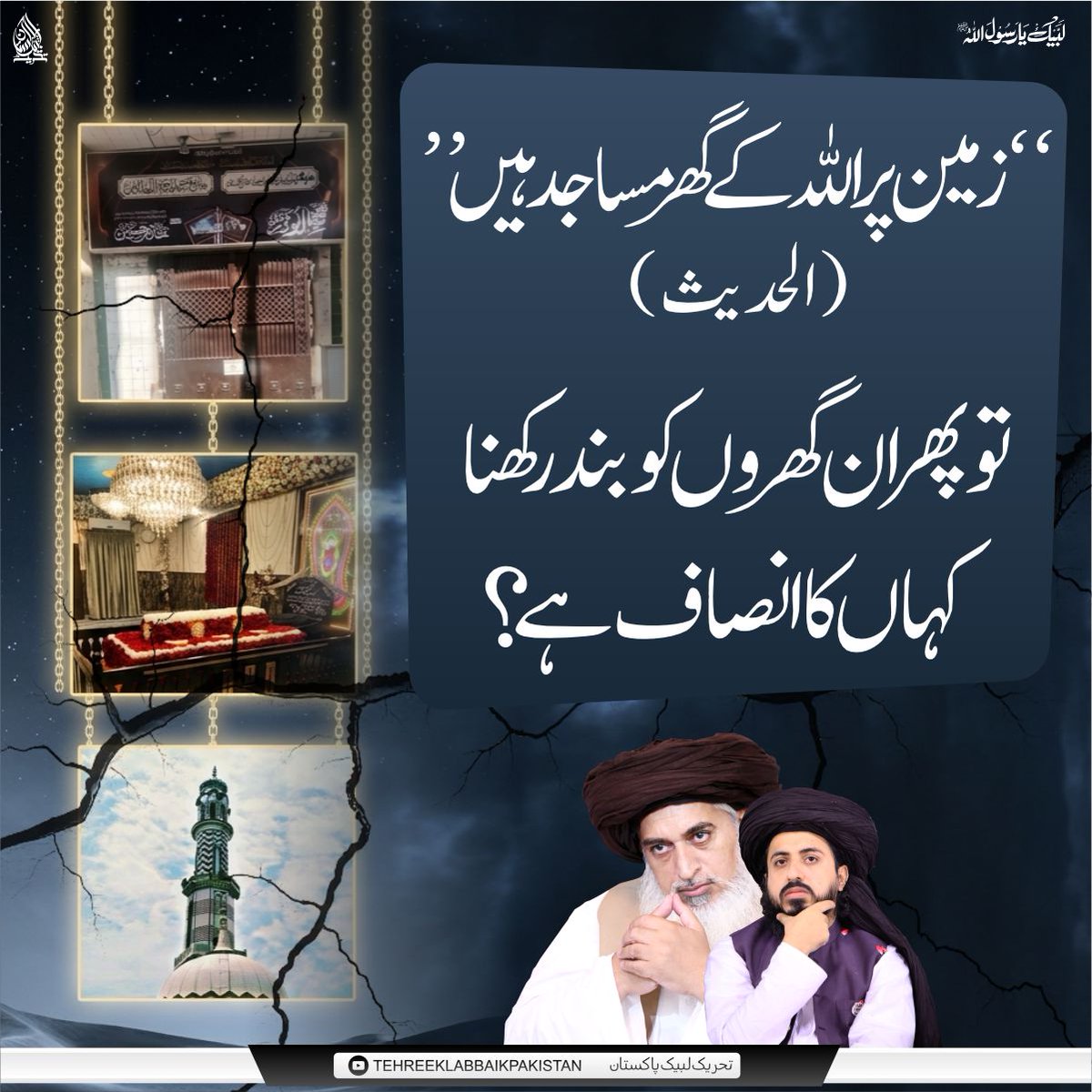 TLP KPK tweet media