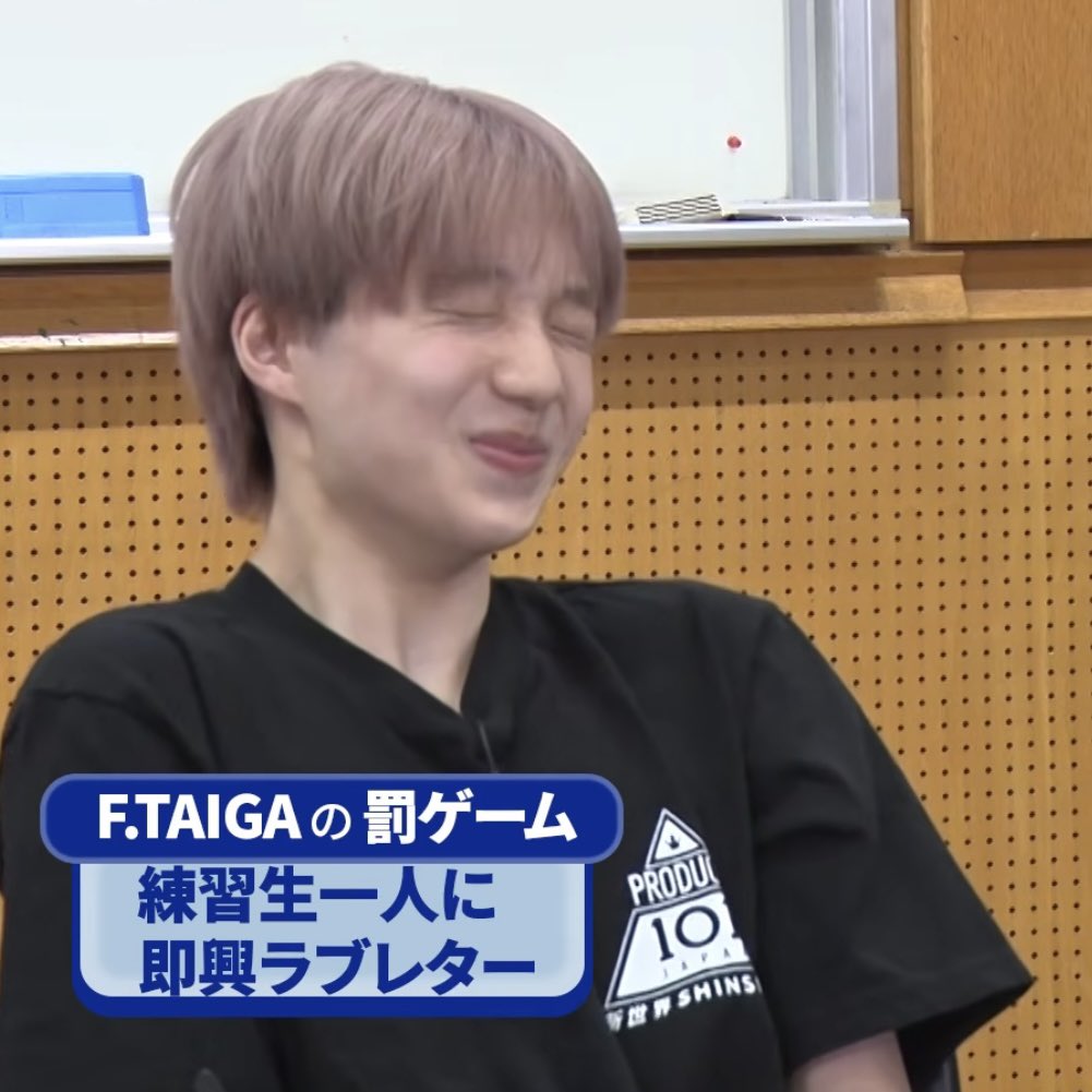 YSHU_FACE's tweet photo. 山下柊 照れる
#山下柊  #日プ新世界 https://t.co/BrRALyoE42