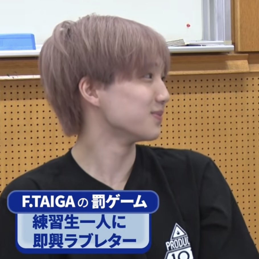 YSHU_FACE's tweet photo. 山下柊 照れる
#山下柊  #日プ新世界 https://t.co/BrRALyoE42