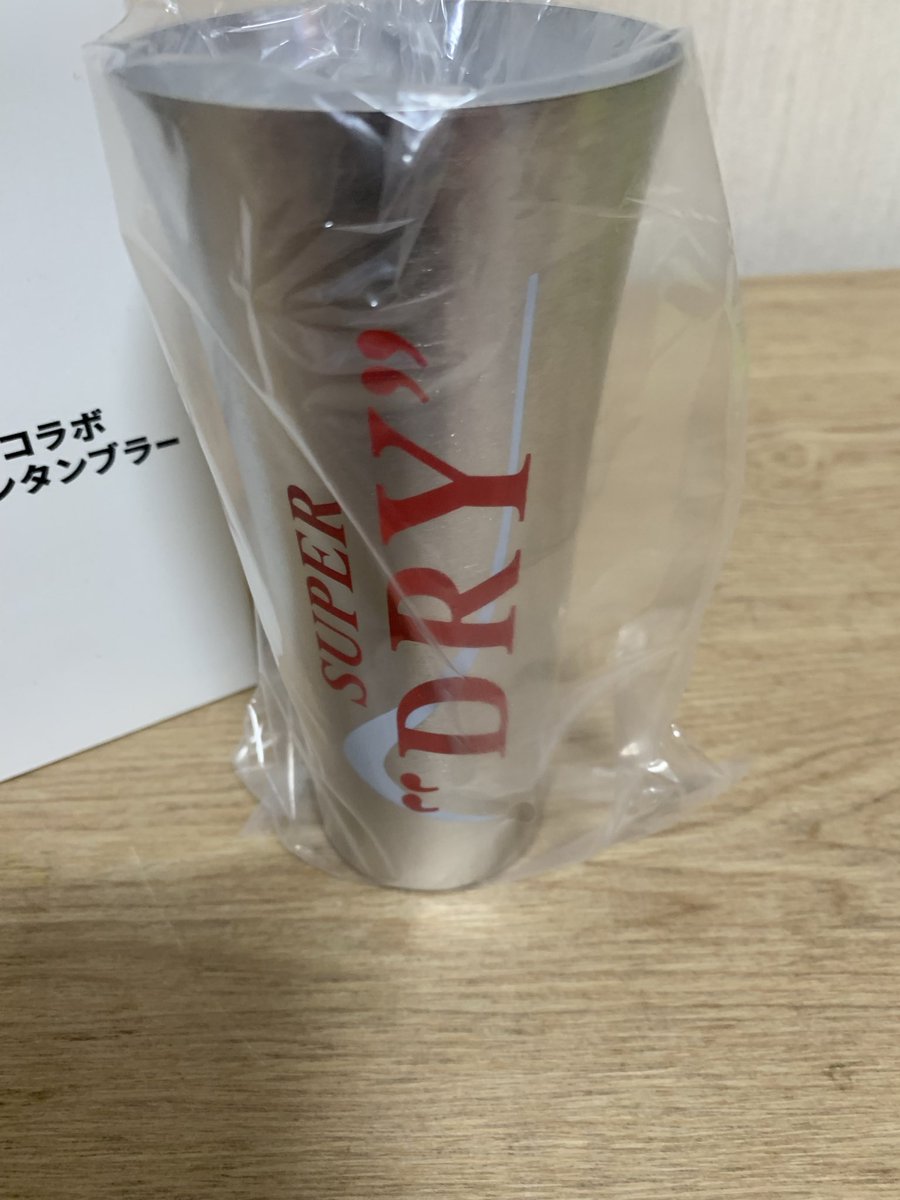 ヨッシー (@yukiyoshi_1020) / Posts / X