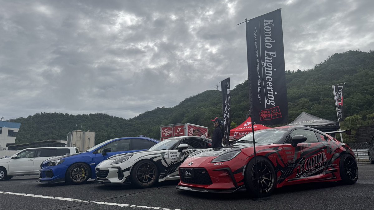 -匠𝙥𝙧𝙤𝙟𝙚𝙘𝙩-【公式】近藤エンジニアリング 6月13~14日GRガレージ豊田土橋 tweet media