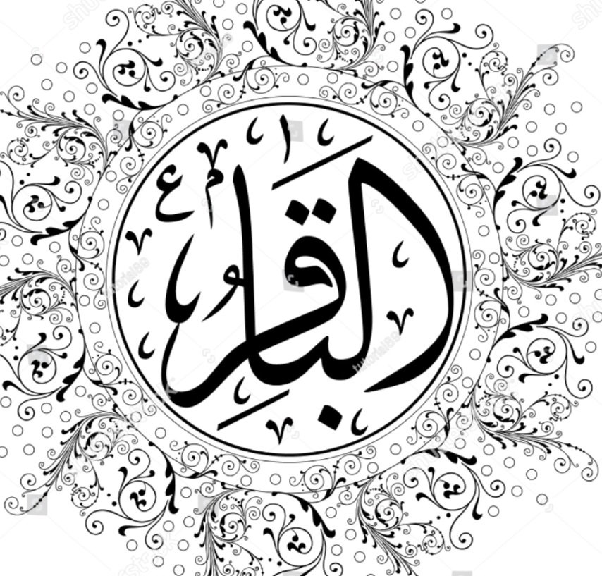 Islam_standsFor's tweet photo. 💔😭🌹
Imam Baqir (as) was 5 years if age in Karbala... ; and he knows all what happened..
He saw his grand father brutally martyrd... and saw his whole family suffer,  along  his suffering at that age. https://t.co/RafW0Tf6cz