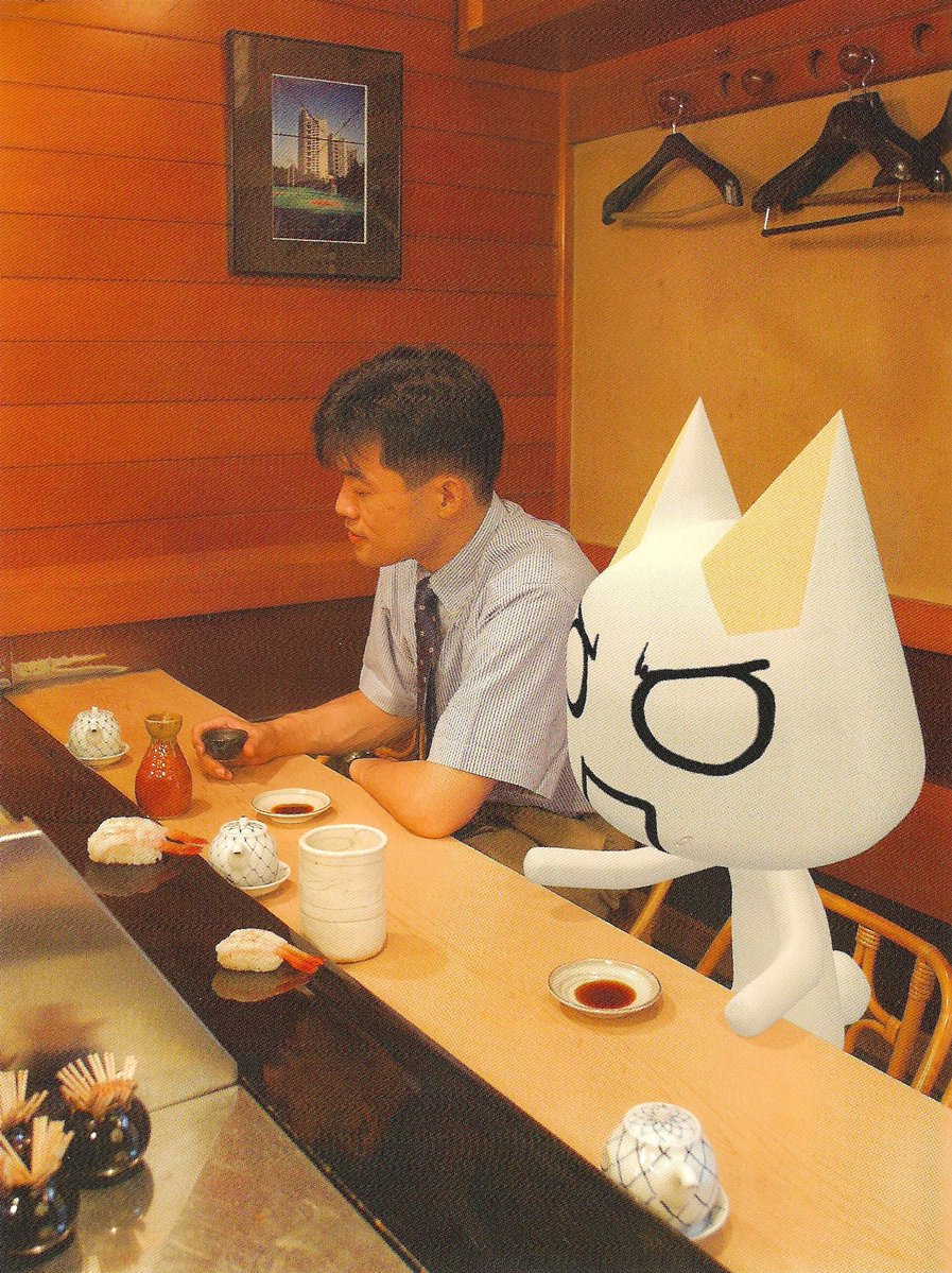 Toro Inoue / 井上トロ tweet media
