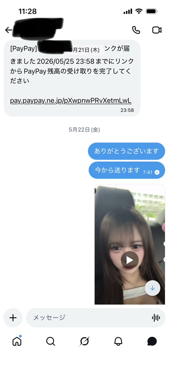 jackjack tweet media