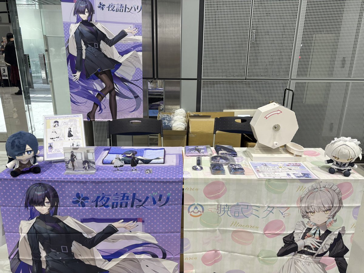 堀文あつな (@k_atsuna) / Posts / X