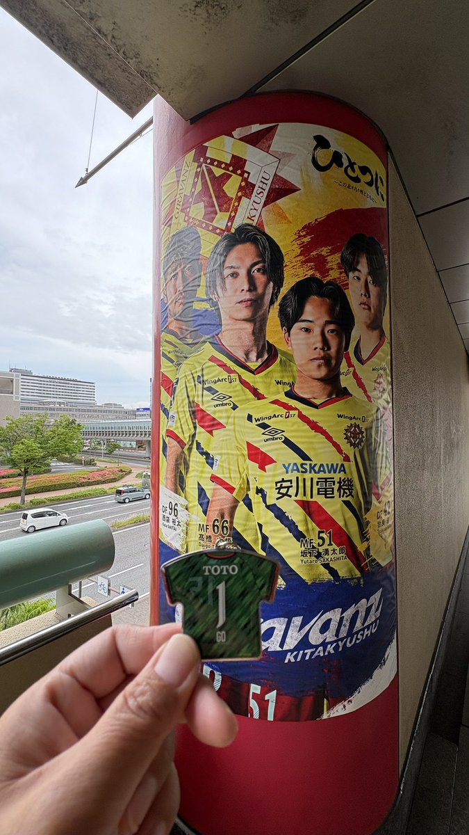 ぽんた（☆PONTA☆） (@numanojunin) / Posts / X