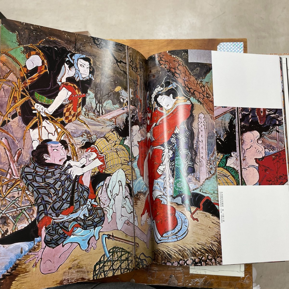 幻想系古本屋 古書ドリス tweet media