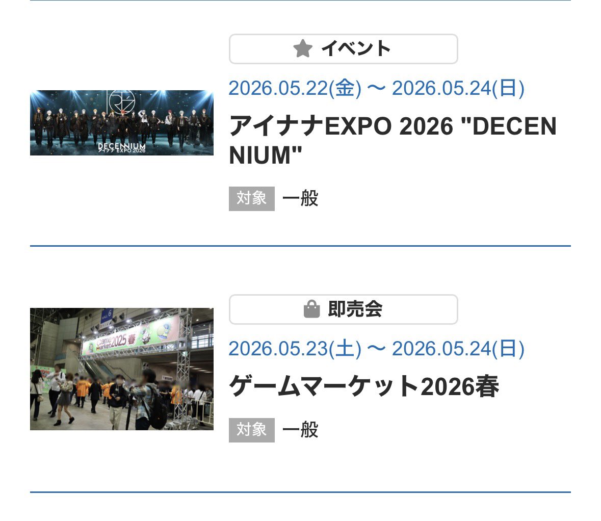 しりゅう tweet media