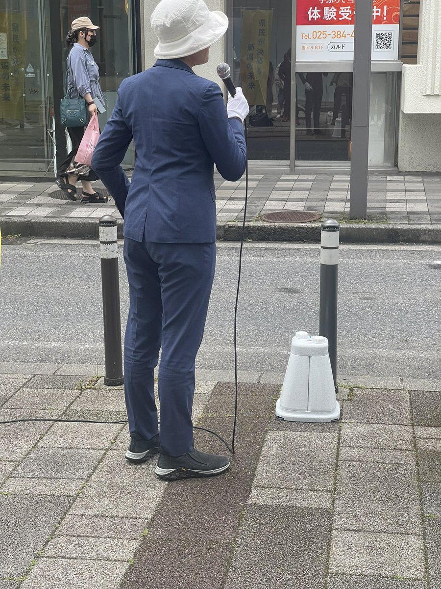 新潟の未来を勝手に応援中 tweet media