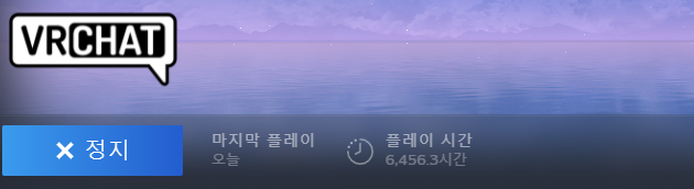 천사 tweet media
