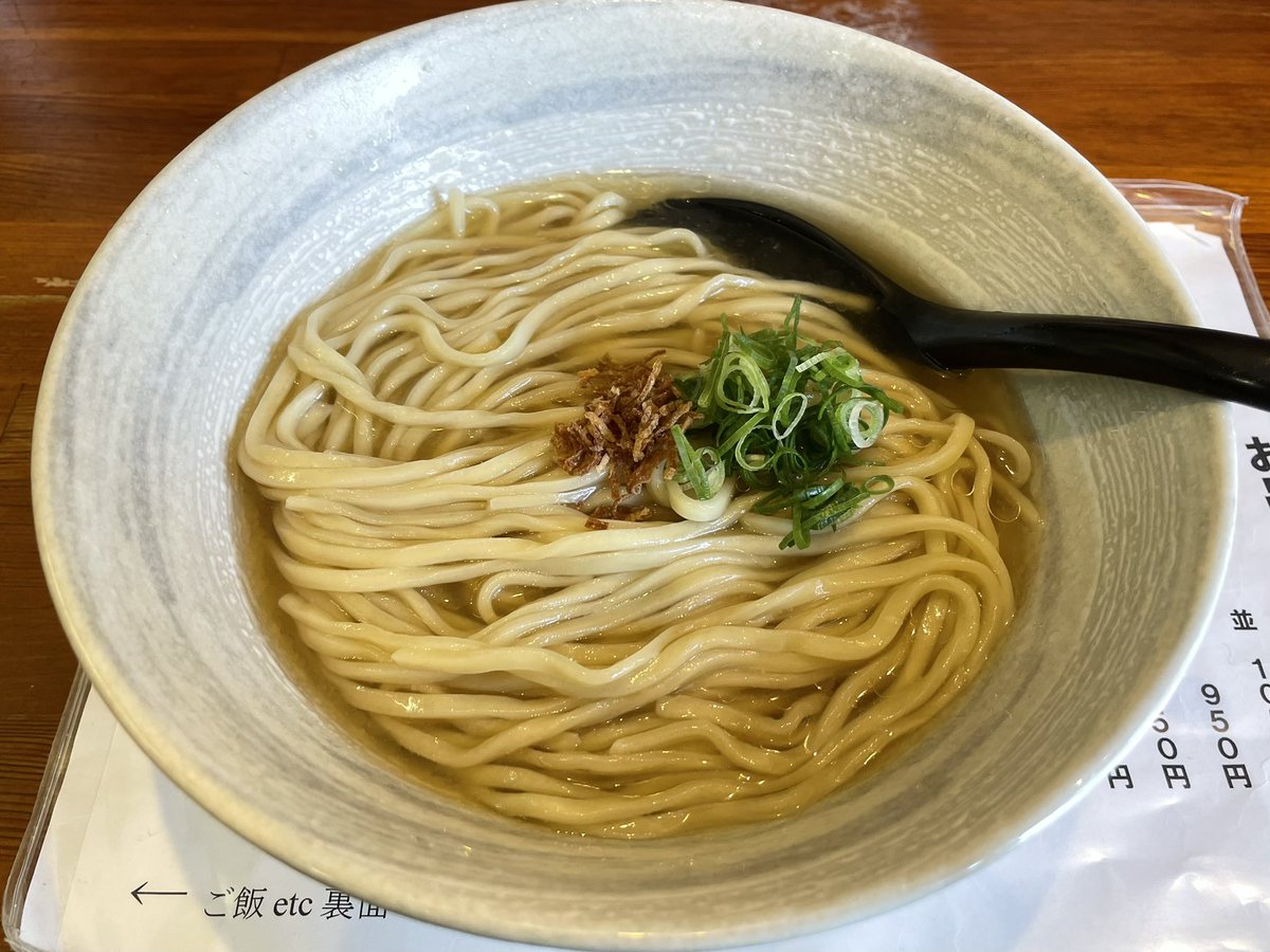 baka1627952's tweet photo. ⭐️⭐️🌙🍽️26102🍜 「唯一無二のらぁ麺専門店 イ袋ワシづかみ」さんの『浅利と帆立と煮干しの冷やしらぁ麺』
　貝🐚の煮干しの旨味溢れるスープはめっちゃクチャ美味しかった🤤よく冷やされたモチプリ麺超超絶品😋💯一瞬で完飲完食❣️ご馳走様😋
#冷やしラーメン
#唯一無二のらぁ麺専門店イ袋ワシづかみ https://t.co/4EHdEGFGtR