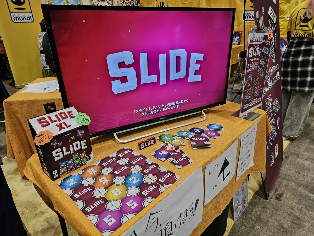 studiummundi's tweet photo. 【ゲムマ2日目、始まりました!!】
ムンディブースでは
①リーディングゲームブック第一弾
「エクスゴースト 電霊の削除人」
②世界で40万個売れている大人気の「スライド」
が試遊できます!!
「エクスゴースト 電霊の削除人」原作・脚本の宮城陽亮さんのサイン会も開催します!!
✍️【宮城陽亮 サイン会開催】
📅両日13:00〜13:30
🎪「ゲームマーケット2026春」
📍幕張メッセ 展示ホール1・2・3・4
🗓5/23(土) 11:00〜18:00
🗓5/24(日) 11:00〜17:00
🎲エリア:73あらため【79】
#エクスゴースト #RGT #exghost #リーディングゲームブック #ゲームマーケット2026春 @RGTheater