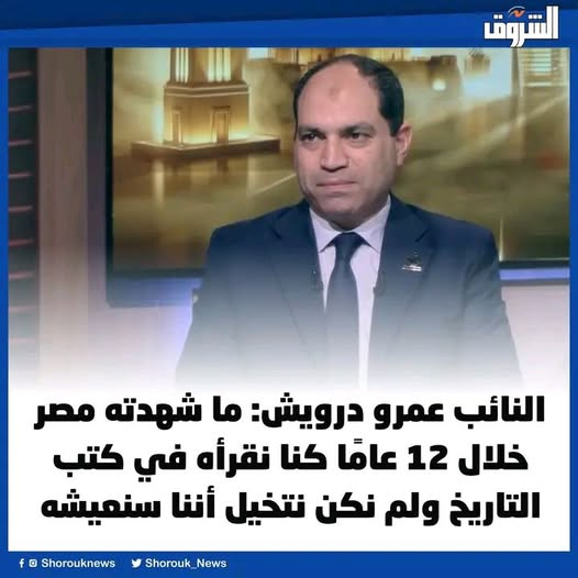 المعلم زكي tweet media
