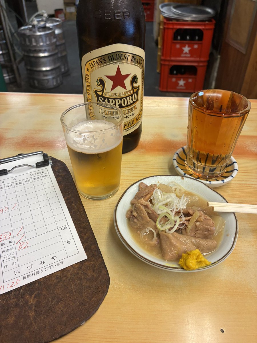 uglydu's tweet photo. 大宮で飲みます。
瓶ビールと梅割り、煮込み。 https://t.co/IqOairBtWY
