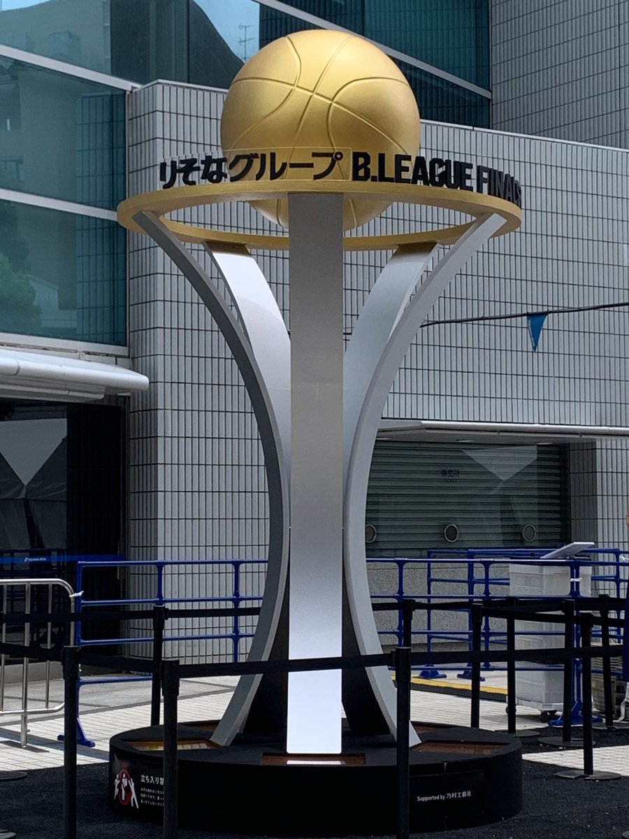 ふなジェッツこげ tweet media