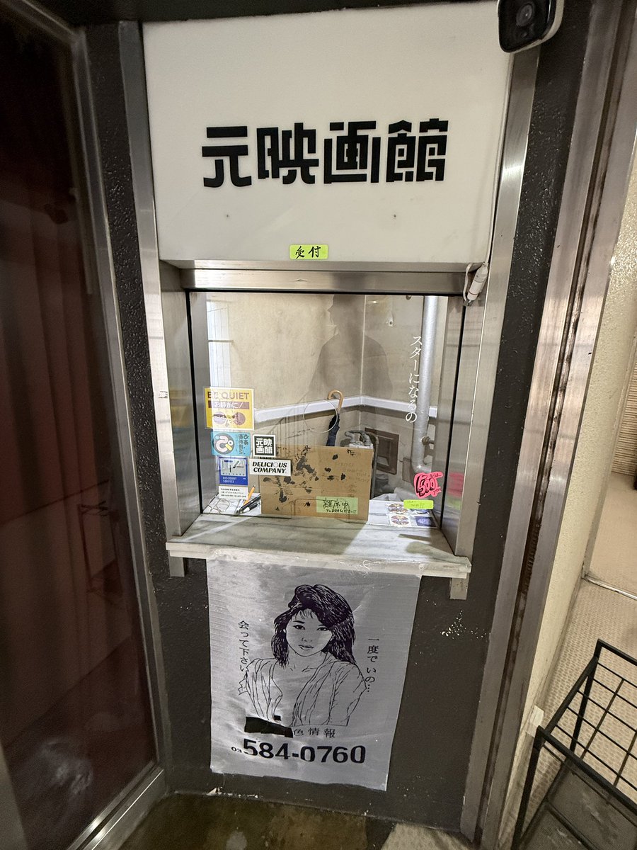 木皮 成 KIGAWA SEI tweet media