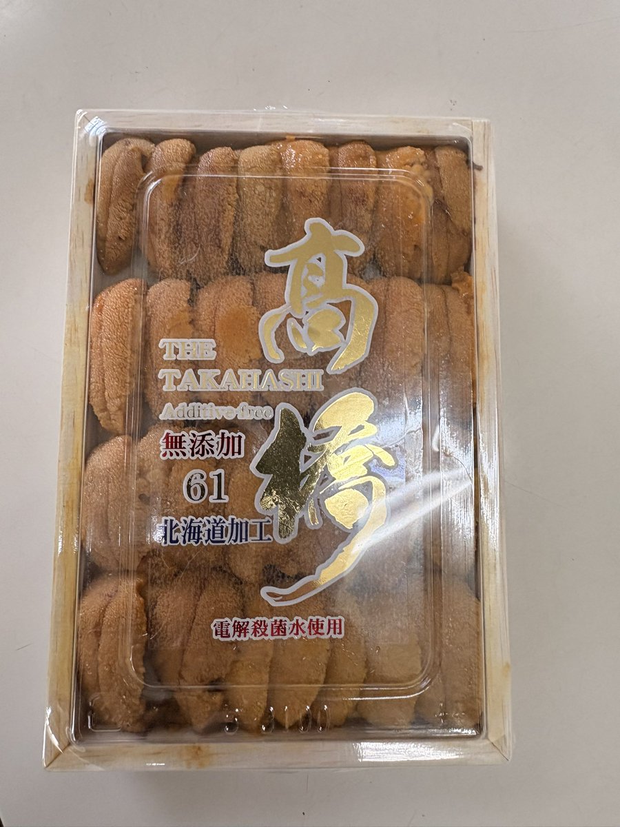 時代に逆行するがく tweet media