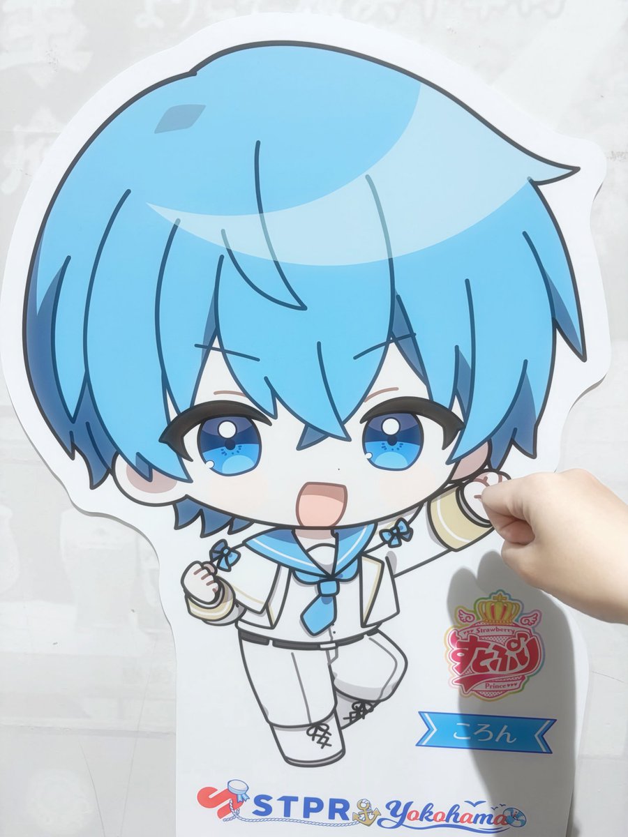たけ tweet media