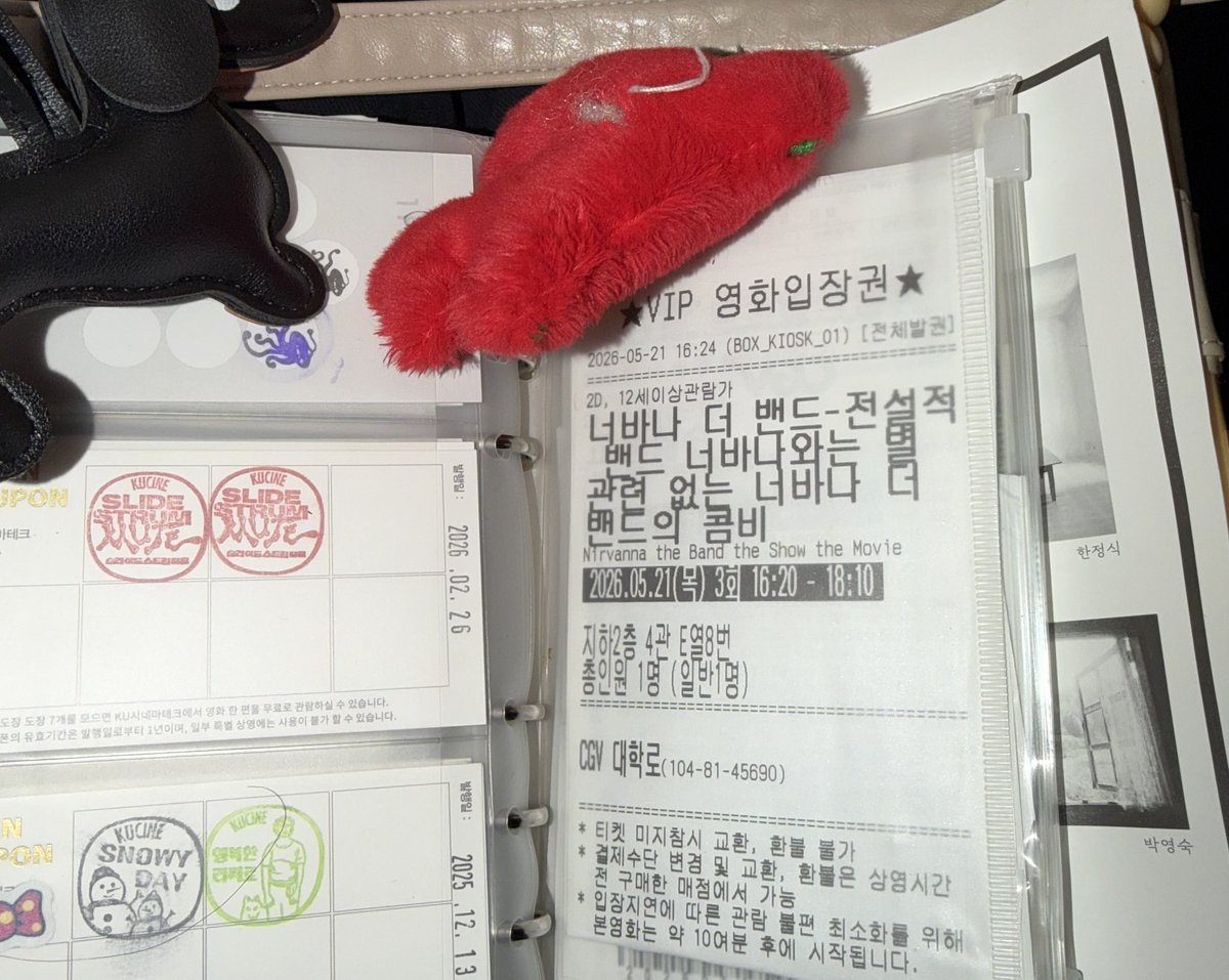 wonwood2's tweet photo. 너네 때매 고생깨나 했지만 그래도 너 없었으면 내 인생 개노잼이었다.
#우리가진짜사랑이야우린다알고도사랑하잖아

#너바나더밴드 #너바나더밴드CGV관람인증 https://t.co/ZMZMsSa1ce