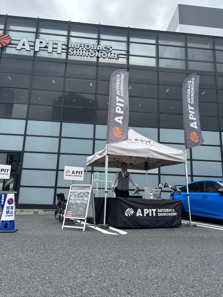 ApitWatabe's tweet photo. DELTABOX ECU‼️
SUBARU VAG
当日書き換え有り難う御座います🤩
#DELTABOX
#VAG
#Apitオートバックス東雲 https://t.co/zL7LGAFKny