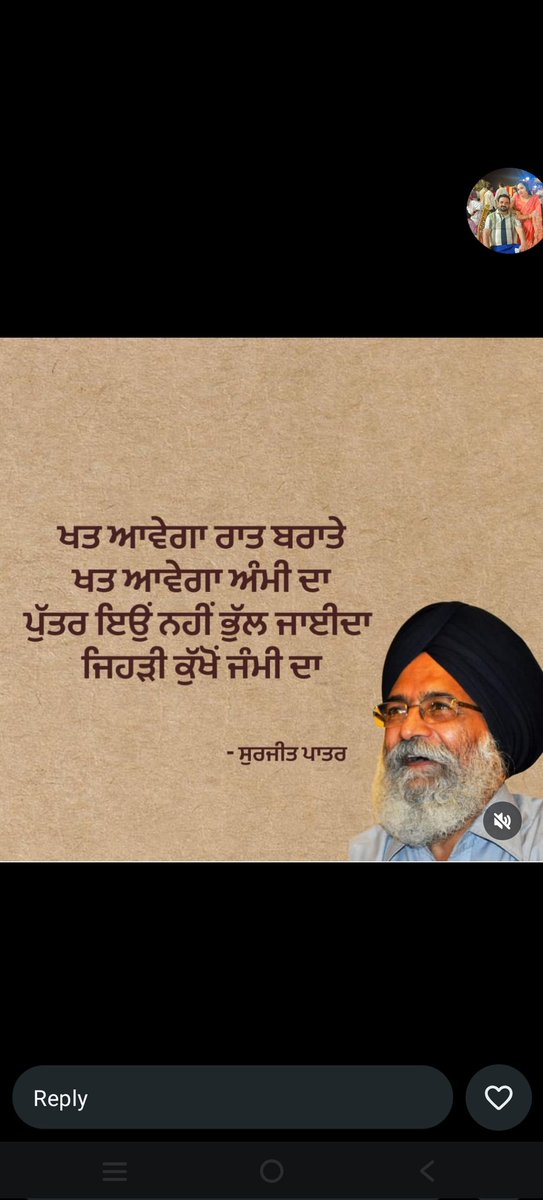 Nisha38877873's tweet photo. https://t.co/RIE249mL1Z