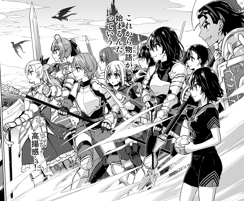 安房さとる(ABO)♨️単行本2巻 5/28発売! tweet media