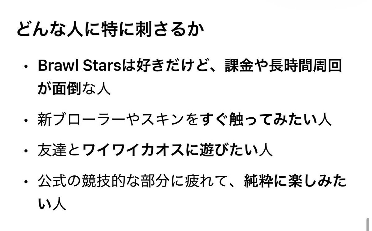 ✾ꚧꕃꘉꖦꚷꛥ🚑ꖑ𖣔ᐚ⃝㍈ tweet media