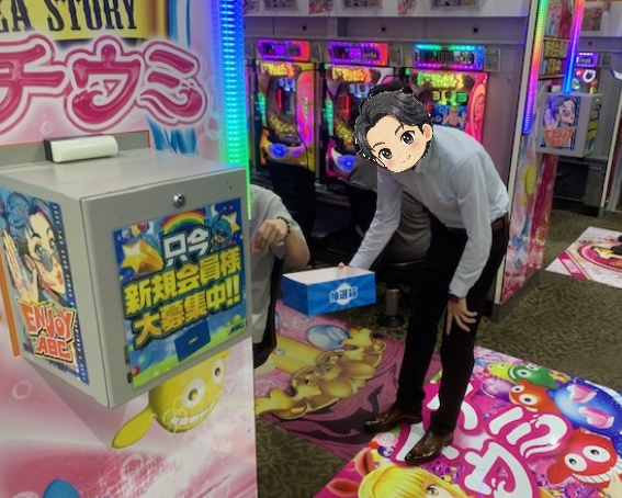 ABC浜松天竜川駅前店【パチンコ＆スロット】 tweet media