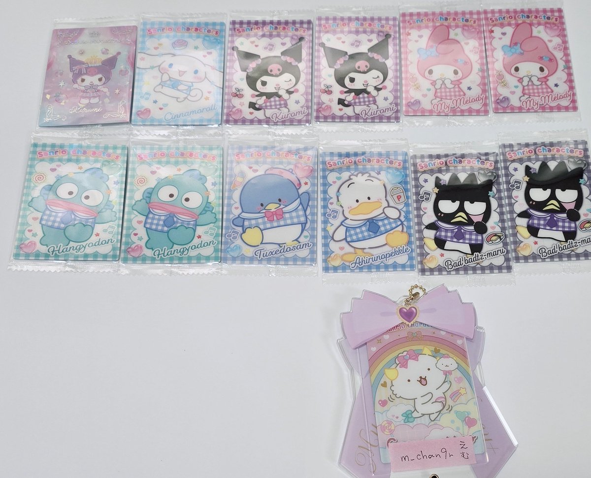 えむ🌱@プロフ必読 tweet media