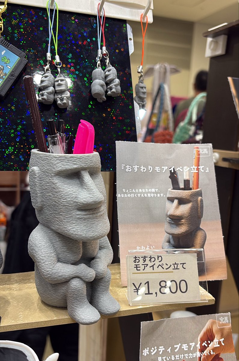 おすわりくん、M-267で待機してます🧎🗿 #デザフェス63