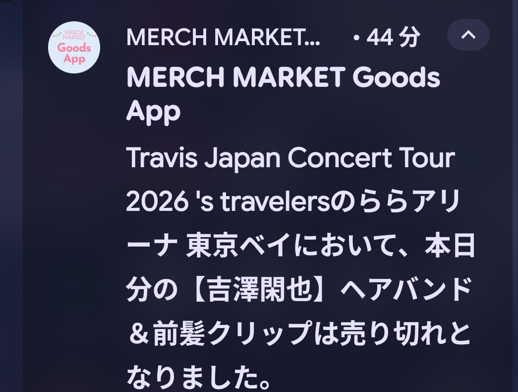 にゃんず tweet media