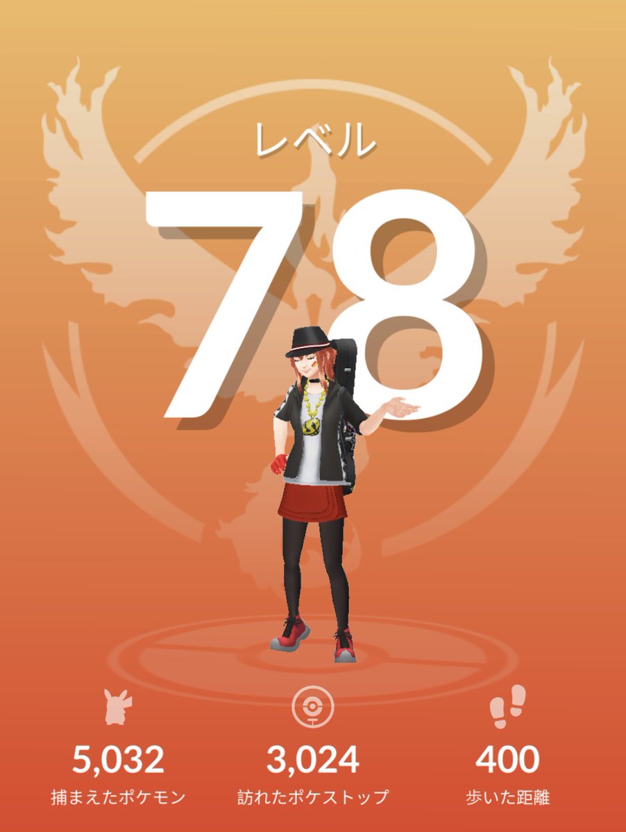 ya7mountain's tweet photo. せぶんてぃえいとー
キラポケモンのタスクフレンドの方々ご協力をお願いいたします🥹🥹 https://t.co/EPyXrUsZjH