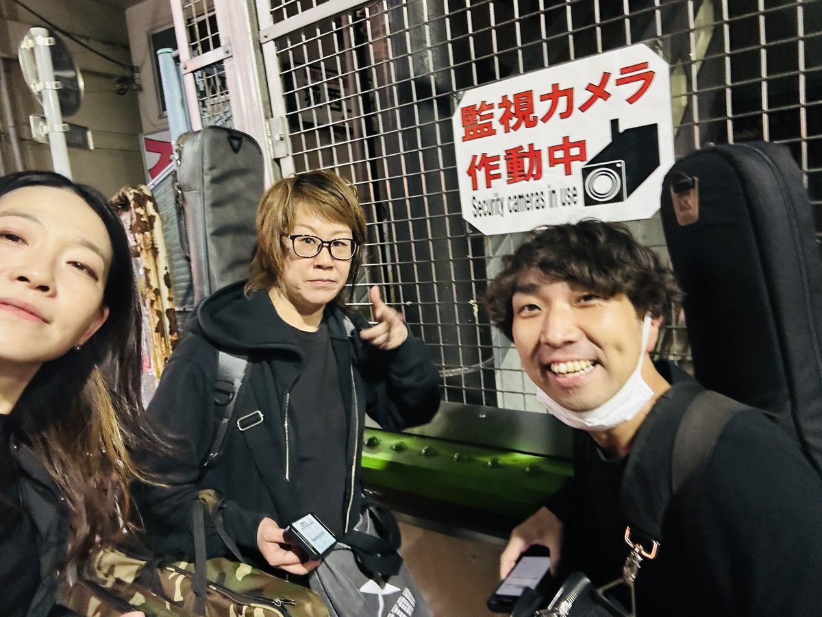 bopeep3's tweet photo. 昨夜のリハーサルが終わりまして、準備万端です！月曜日の夜WildSideTokyoでお待ちしています。21:25からやらせていただきます！！

🎫bopeep333@gmail.com https://t.co/lXgMduAmGT
