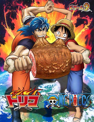 PedroDeviluke's tweet photo. One Piece Crossovers.

Primeiro - One Piece x Toriko:
Esse serve mais pra apresentar o Toriko, mas é bem divertidinho de assistir. https://t.co/jelpIelG5O