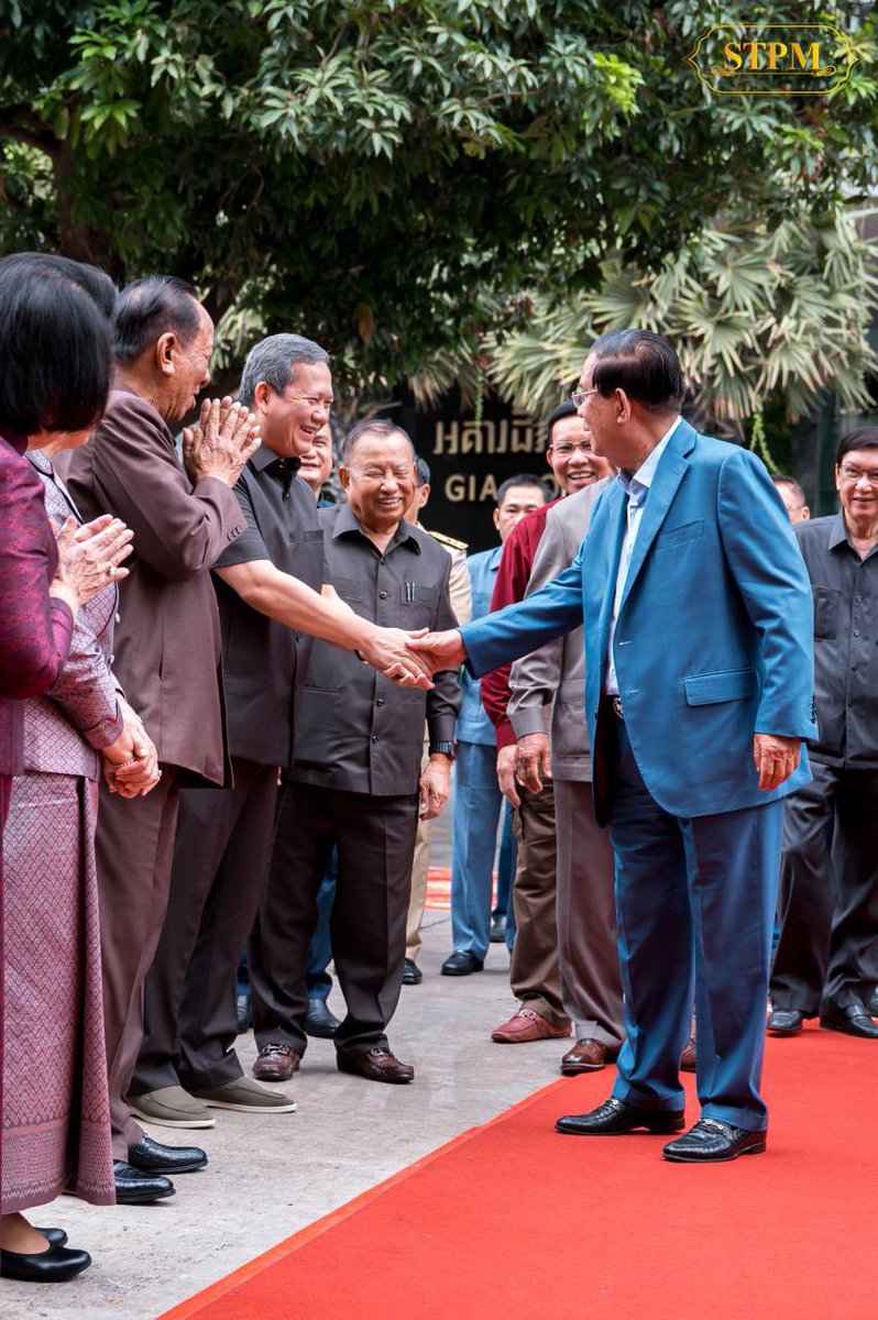 Dr_Hunmanet_PM's tweet photo. ចូលរួមពិធីសំណេះសំណាលជាមួយថ្នាក់ដឹកនាំ ក្រសួងស្ថាប័ន ក្រុមប្រឹក្សារាជធានី ខណ្ឌ សង្កាត់ នានាជុំវិញរាជធានីភ្នំពេញ ក្រោមអធិបតីភាពរបស់ សម្តេចអគ្គមហាសេនាបតីតេជោ ហ៊ុន សែន ប្រមុខរដ្ឋស្ដីទី នៃព្រះរាជាណាចក្រកម្ពុជា។

រាជធានីភ្នំពេញ ព្រឹកថ្ងៃអាទិត្យ ទី២៤ ឧសភា ២០២៦

#ហ៊ុនម៉ាណែត #Hunmanet #កម្ពុជា #cambodia #សន្តិភាពនៅកម្ពុជា #Peaceincambodia