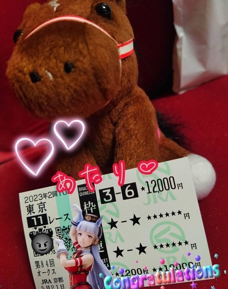 うたねこ tweet media