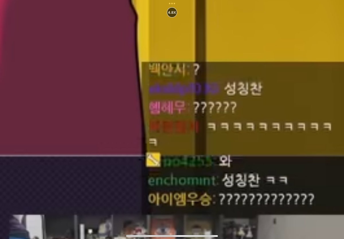 김민주 tweet media