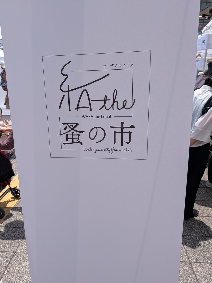 フーテンの暗ちゃん♪@チーム⭐センベロ tweet media